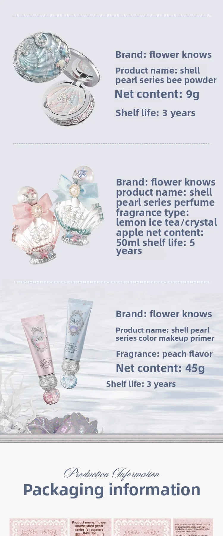 Coffret Beauté Collector — Édition Ocean Pearl
