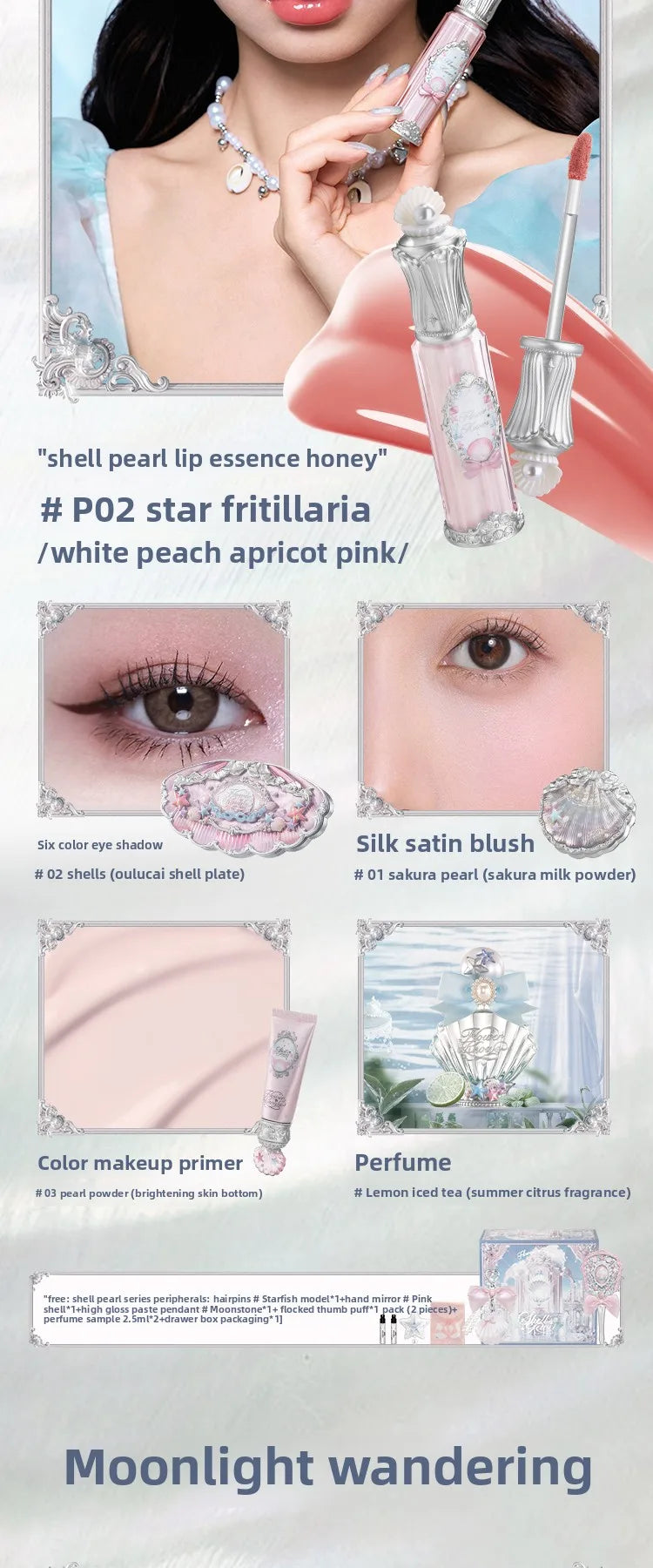 Coffret Beauté Collector — Édition Ocean Pearl