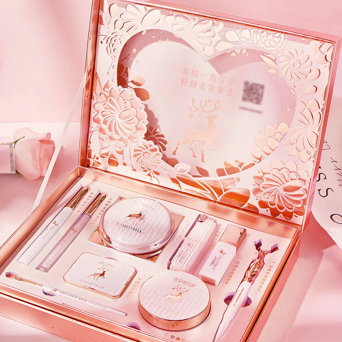 Coffret Soin & Maquillage Vegan 10 Pièces — Idéal Cadeau