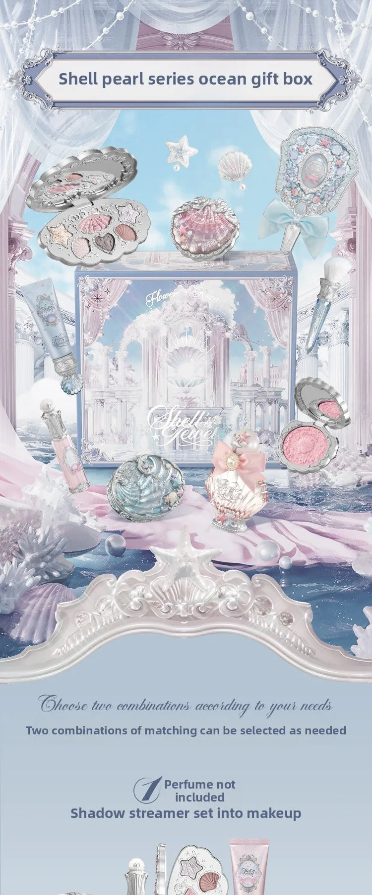 Coffret Beauté Collector — Édition Ocean Pearl