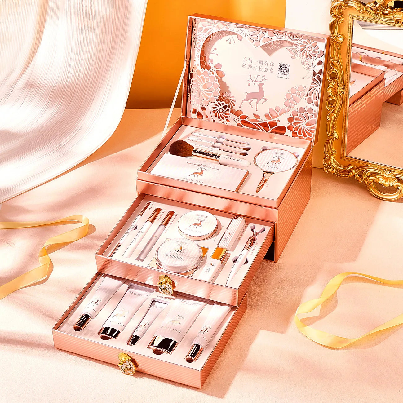 Coffret Beauté 20 Pièces