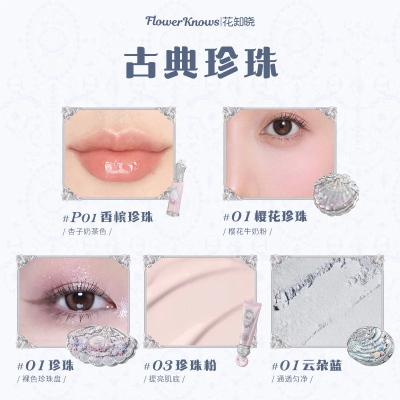 Coffret Beauté Collector — Édition Ocean Pearl