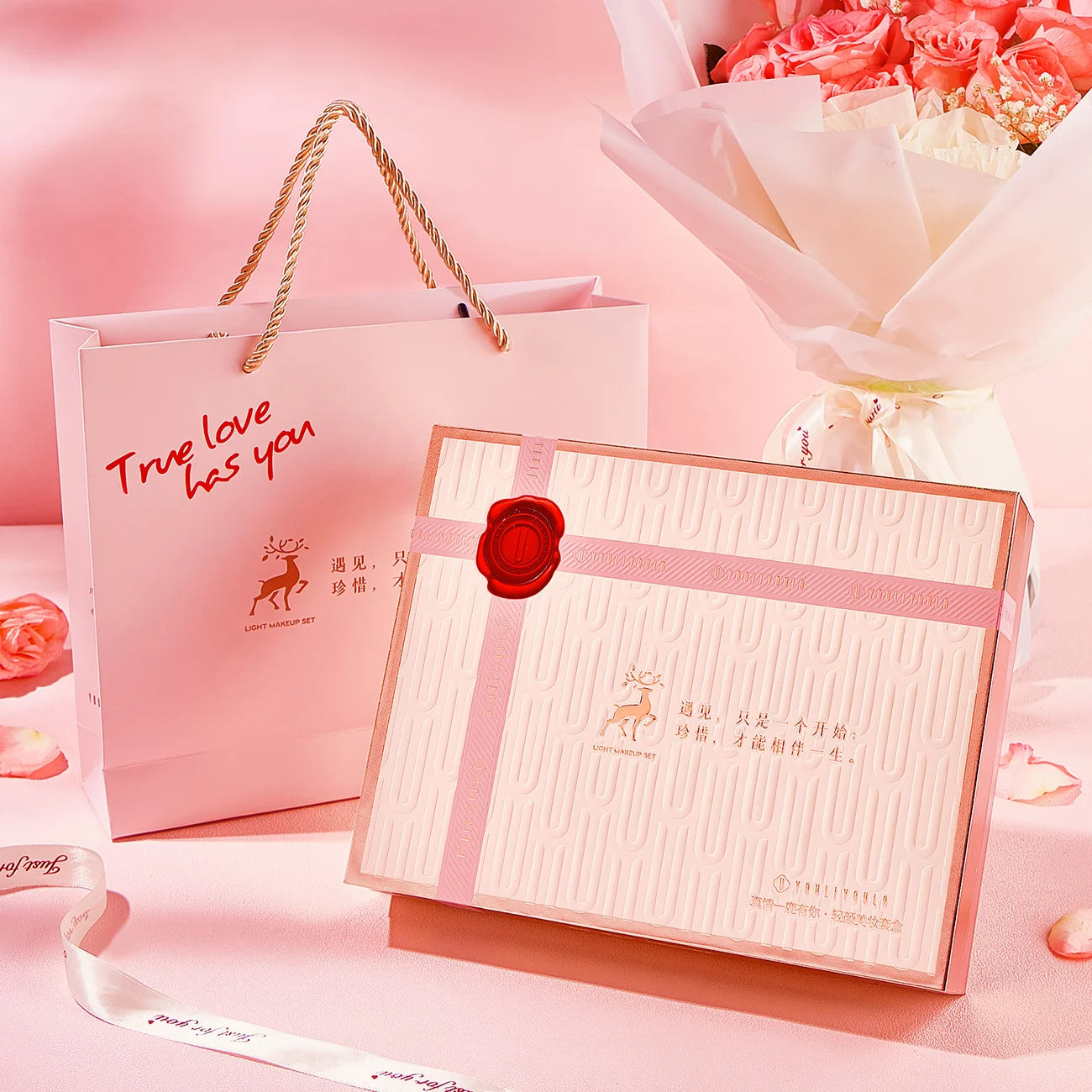 Coffret Soin & Maquillage Vegan 10 Pièces — Idéal Cadeau